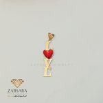 پلاک  Love ولنتاینی