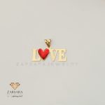 پلاک  Love ولنتاینی