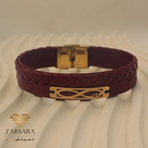 دستبند چرم طرح بی نهایت