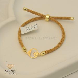 دستبند بافت و طلا گل/ پروانه