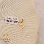 پلاک لیزری قلبی