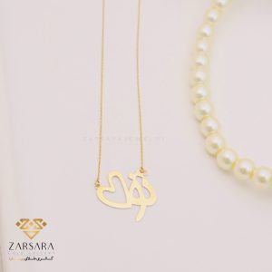 گردنبند لیزری تو