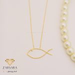 گردنبند لیزری ماهی