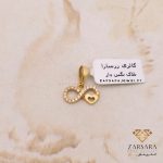 پلاک بی نهایت