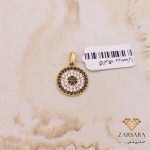 پلاک چشم نظر