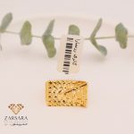 انگشتر فیوژن مستطیلی