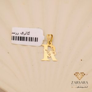 پلاک لیزری حروف