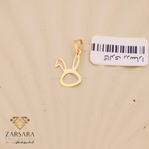 پلاک لیزری خرگوش