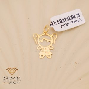 پلاک لیزری دختر