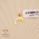 پلاک لیزری دلفین