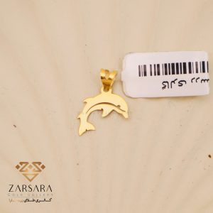 پلاک لیزری دلفین