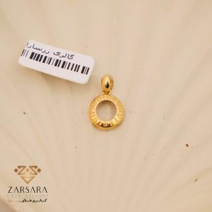 پلاک ریخته