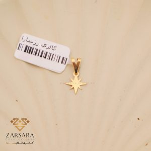 پلاک لیزری ستاره
