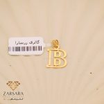 پلاک لیزری حروف