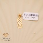 پلاک لیزری بی نهایت