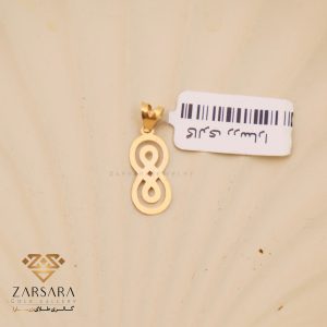 پلاک لیزری بی نهایت