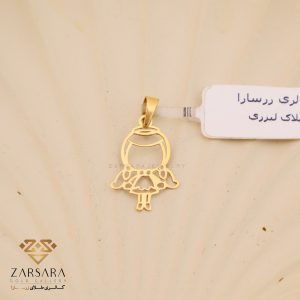 پلاک لیزری دختر