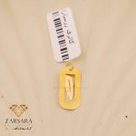 پلاک لیزری پر