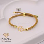 دستبند بافت و طلا صلح