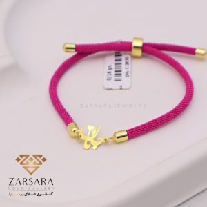 دستبند بافت و طلا جانان