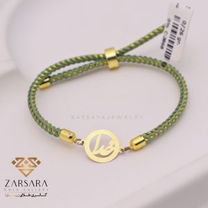 دستبند بافت و طلا خدا