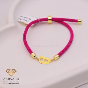 دستبند بافت و طلا هه