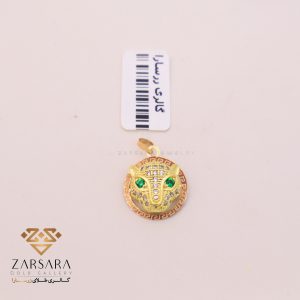پلاک کادویی پنتر