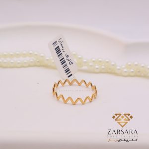 انگشتر مینیمال زیگ زاگ