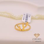 انگشتر مینیمال شاخ گوزن