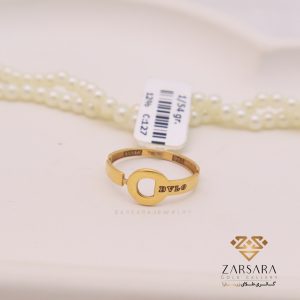 انگشتر مینیمال بولگاری