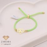 دستبند بافت و طلا پاپیون