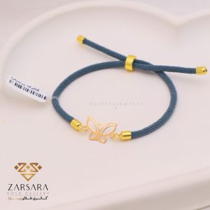 دستبند بافت و طلا پروانه