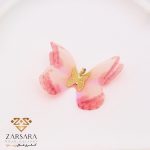 پلاک پروانه ای پارچه ای