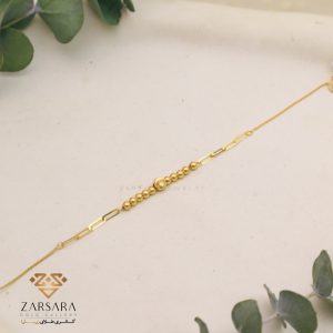 دستبند تلفیقی 2