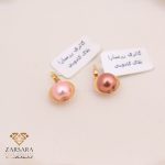 پلاک کادویی مرواریدی رنگی