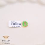 پلاک میناکاری D