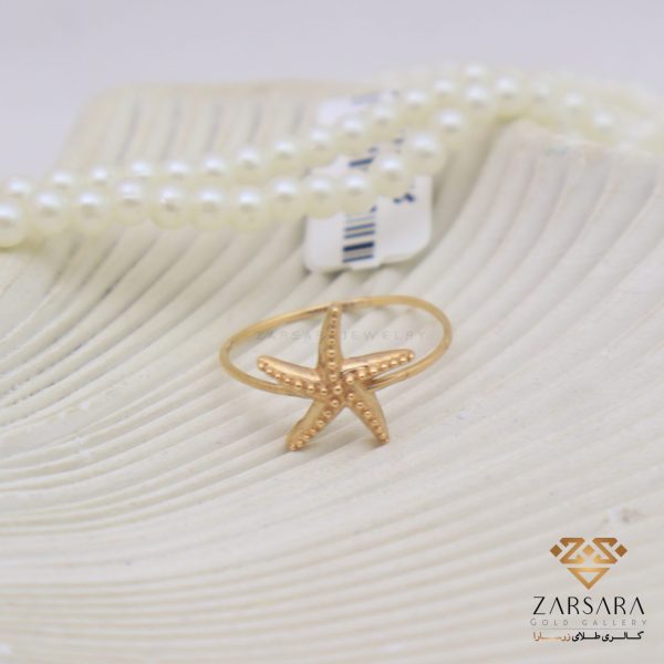 انگشتر مینیمال ستاره دریایی