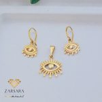 نیم ست طرح چشم