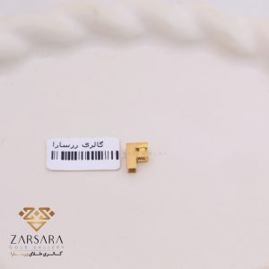 پلاک حروف F