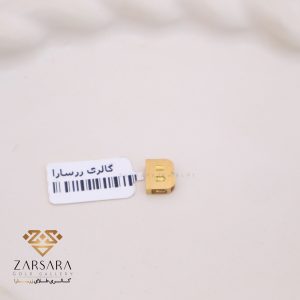 پلاک حرف B