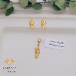 نیم ست طرح پر