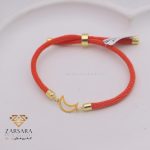 دستبند بافت و طلا ماه