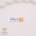 پلاک میناکاری حرف N
