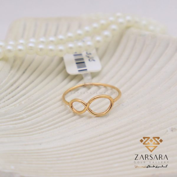 انگشتر مینیمال بی نهایت