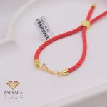 دستبند بافت و طلا Love