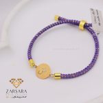 دستبند بافت و طلا عشق