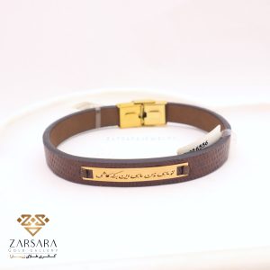 دستبند چرم جمله نوشته
