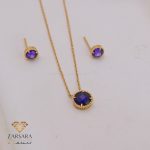 نیم ست سولیتر