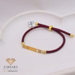 دستبند بافت و طلا ایران