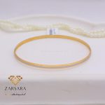 النگو آتیس سفید